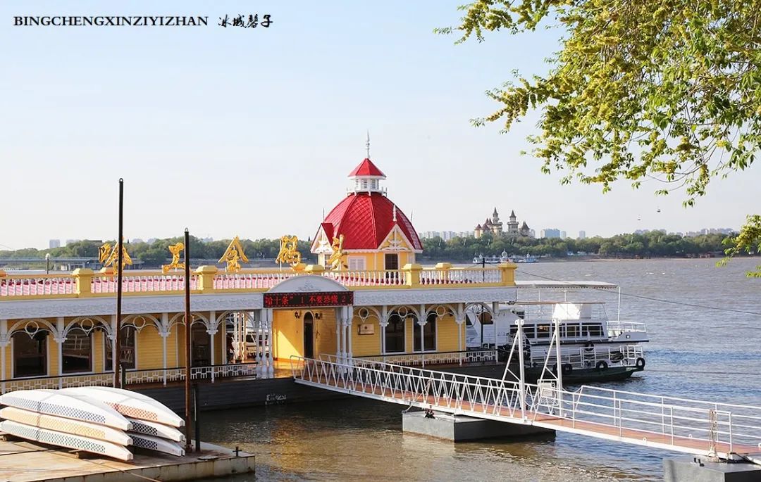 去哈尔滨旅游最应该的地方是哪里?松花江畔的斯大林公园