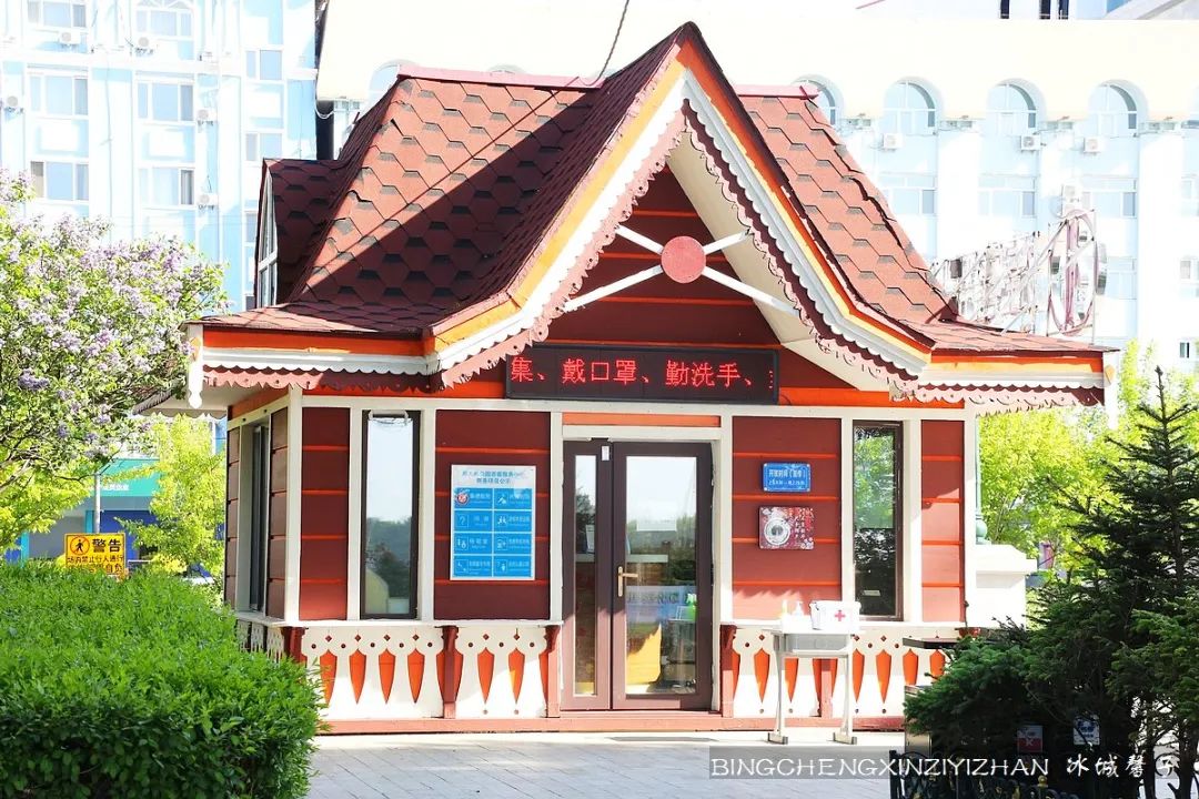 去哈尔滨旅游最应该的地方是哪里?松花江畔的斯大林公园