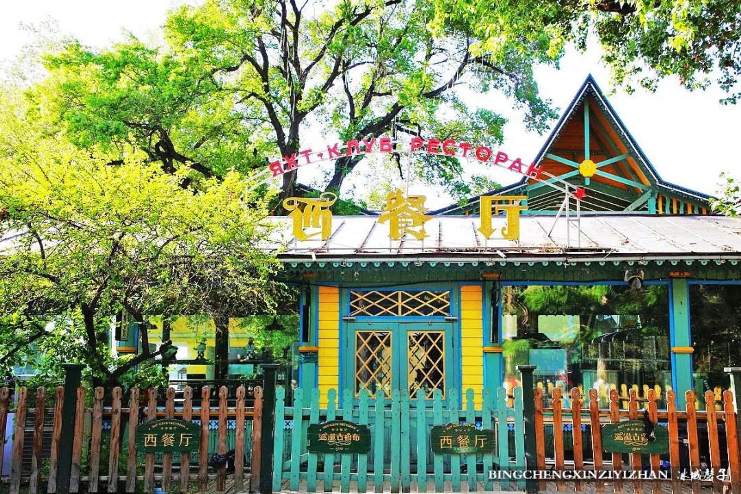 去哈尔滨旅游最应该的地方是哪里?松花江畔的斯大林公园