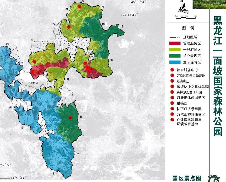 哈尔滨82个景点，北国风光无限好