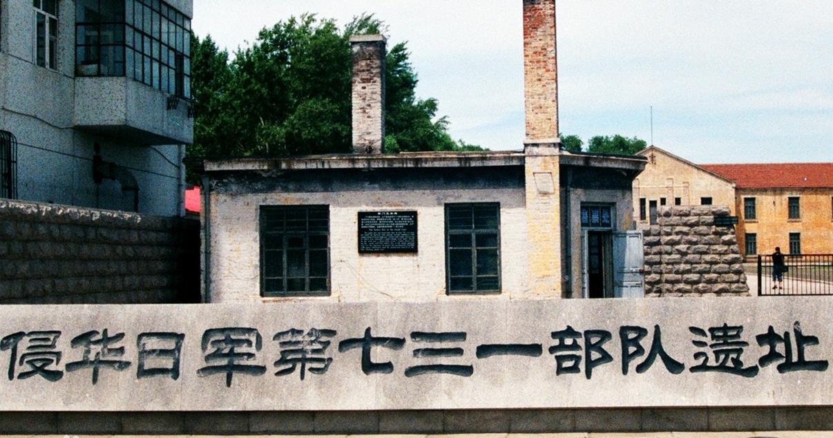 哈尔滨82个景点,北国风光无限好