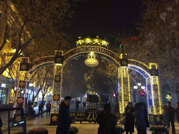 带你玩转冬季哈尔滨!(附旅行全攻略)