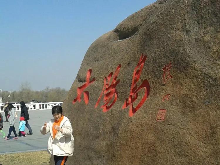 带你玩转冬季哈尔滨!(附旅行全攻略)