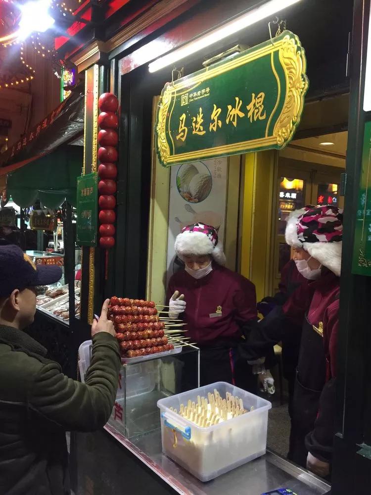 带你玩转冬季哈尔滨!(附旅行全攻略)
