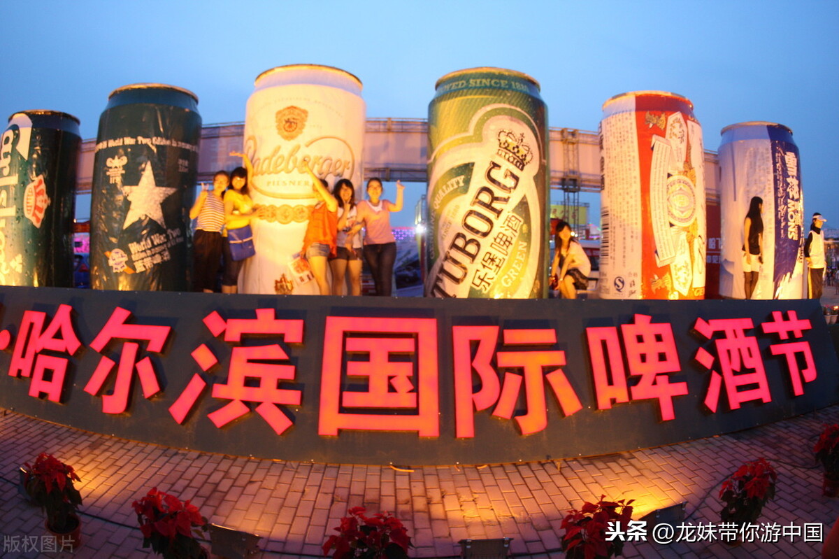东北冰雕世界出名,哈尔滨旅游攻略整理出来了,感兴趣就收藏吧