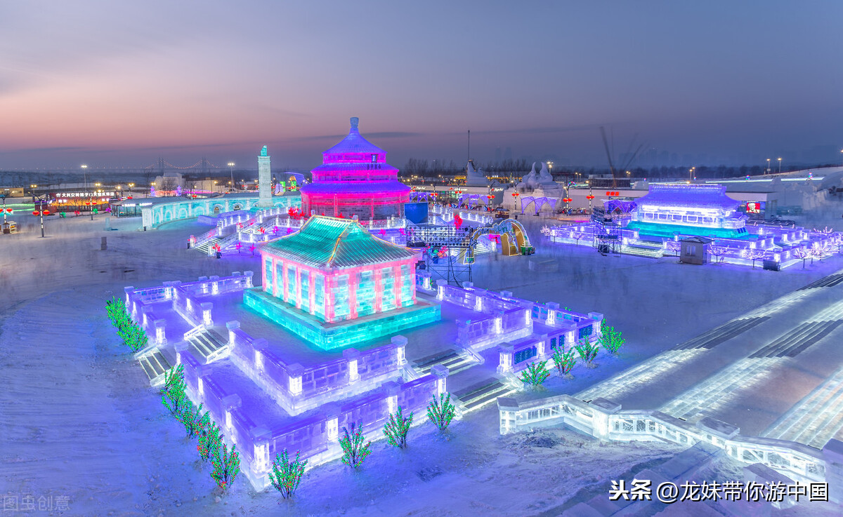 东北冰雕世界出名,哈尔滨旅游攻略整理出来了,感兴趣就收藏吧