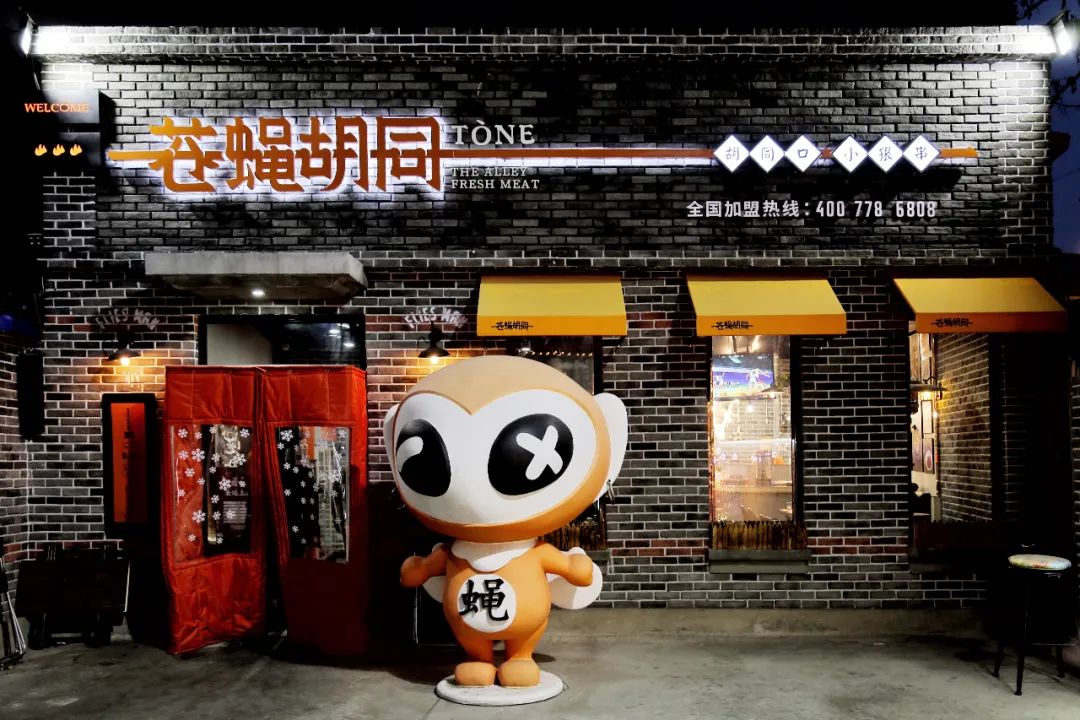 东北的沈阳和哈尔滨哪个城市好?南方人作为旁观者说说自己的看法