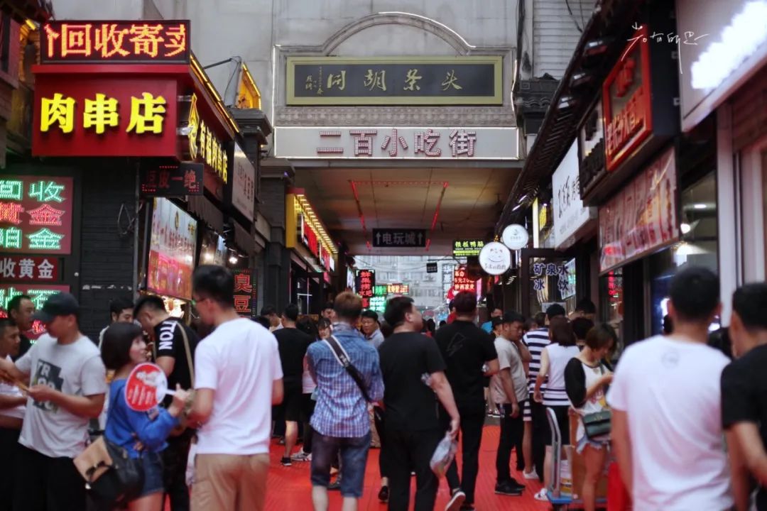 东北的沈阳和哈尔滨哪个城市好?南方人作为旁观者说说自己的看法