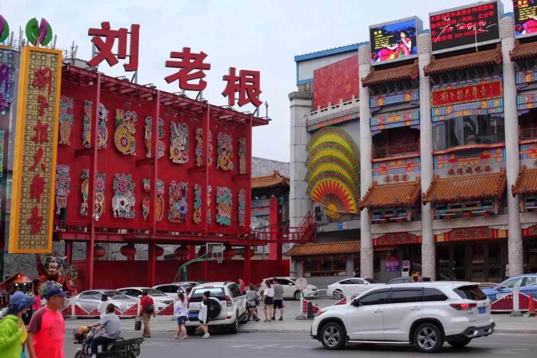 东北的沈阳和哈尔滨哪个城市好?南方人作为旁观者说说自己的看法