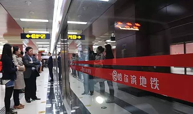 哈尔滨的100个“第一”,来冰城旅游,知道10个的算你牛