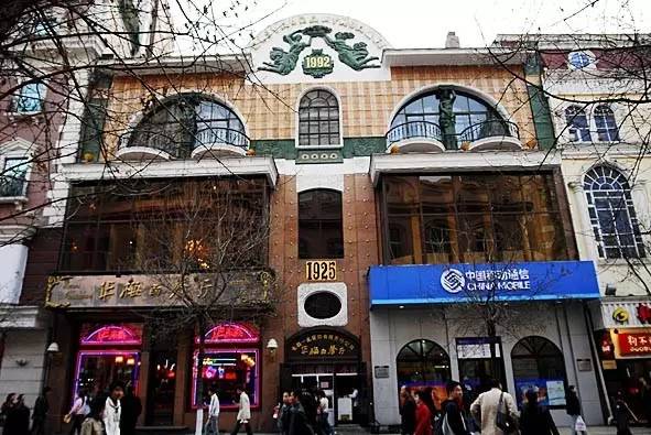 哈尔滨的100个“第一”,来冰城旅游,知道10个的算你牛