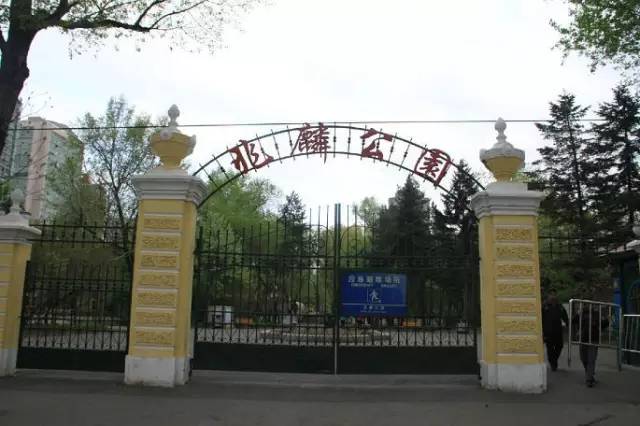 哈尔滨的100个“第一”,来冰城旅游,知道10个的算你牛
