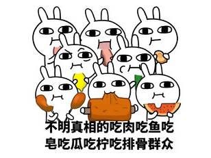 哈尔滨的100个“第一”,来冰城旅游,知道10个的算你牛