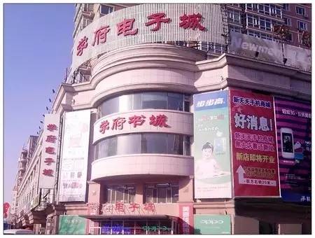 哈尔滨的100个“第一”,来冰城旅游,知道10个的算你牛