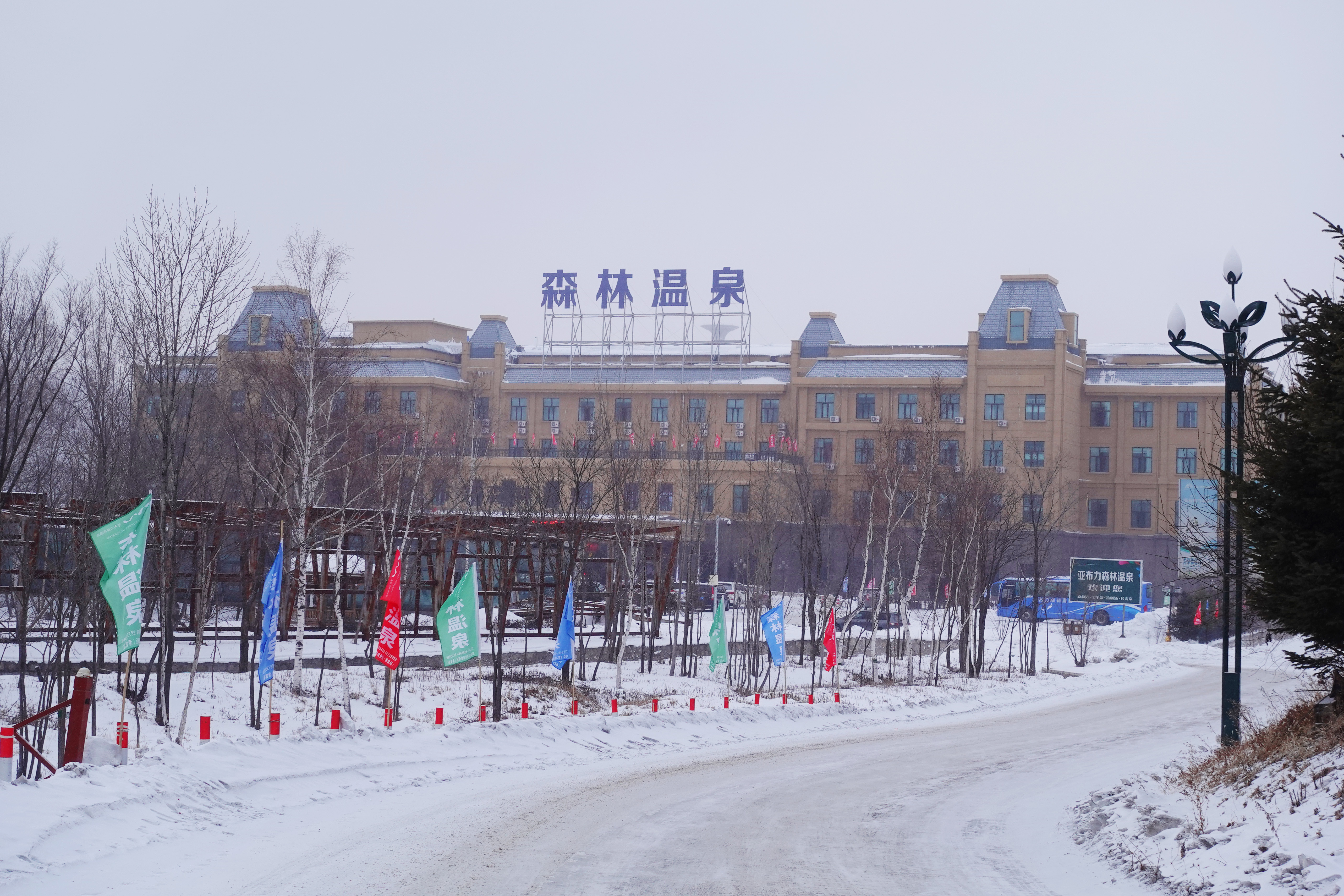 南方人第一次去哈尔滨,该怎么玩?亚布力这份游玩攻略,值得收藏