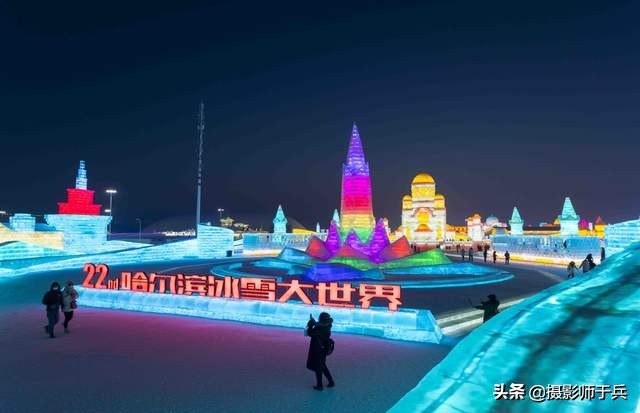 2021年哈尔滨冰雪游,吃住游全攻略
