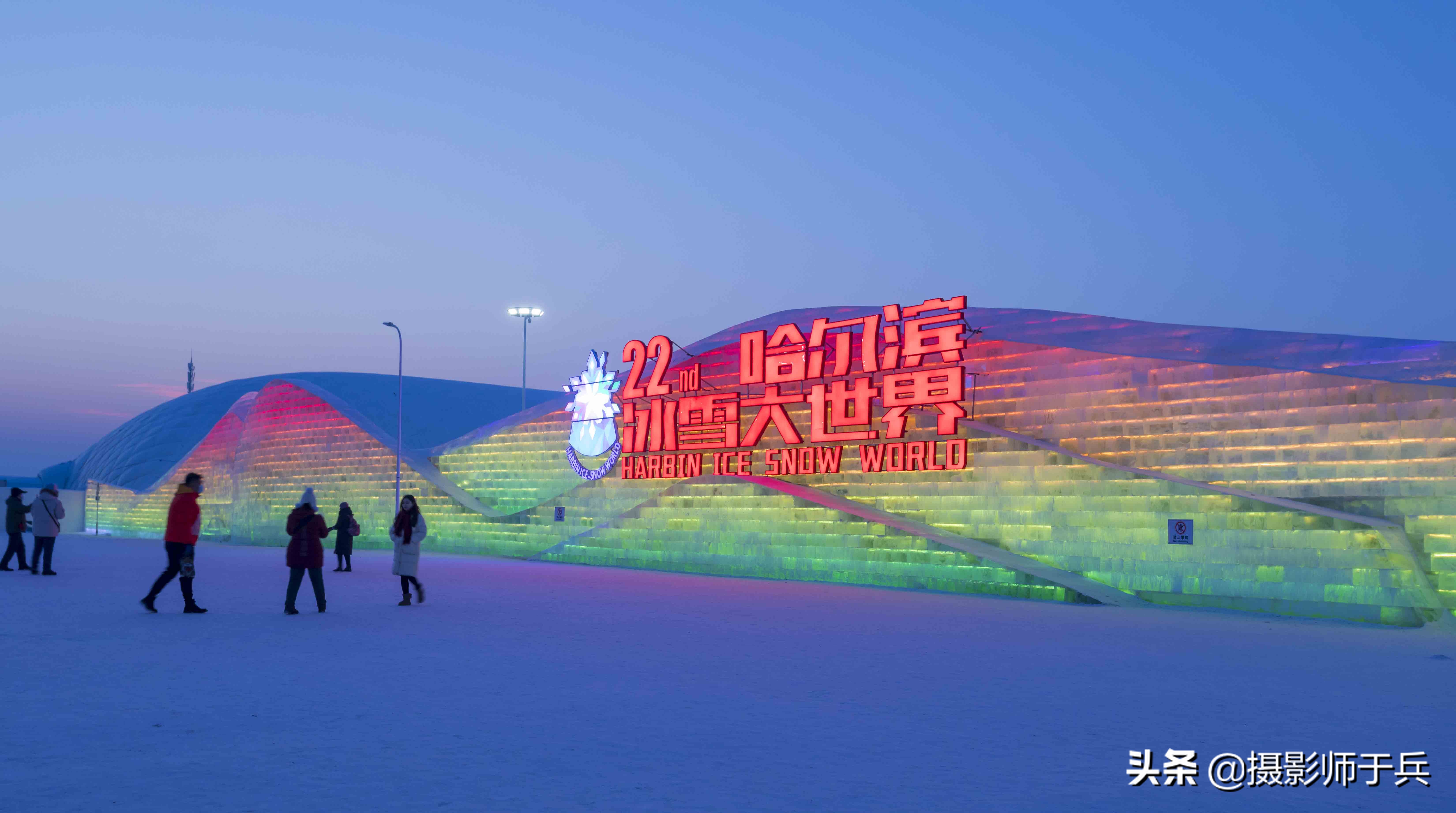 2021年哈尔滨冰雪游,吃住游全攻略