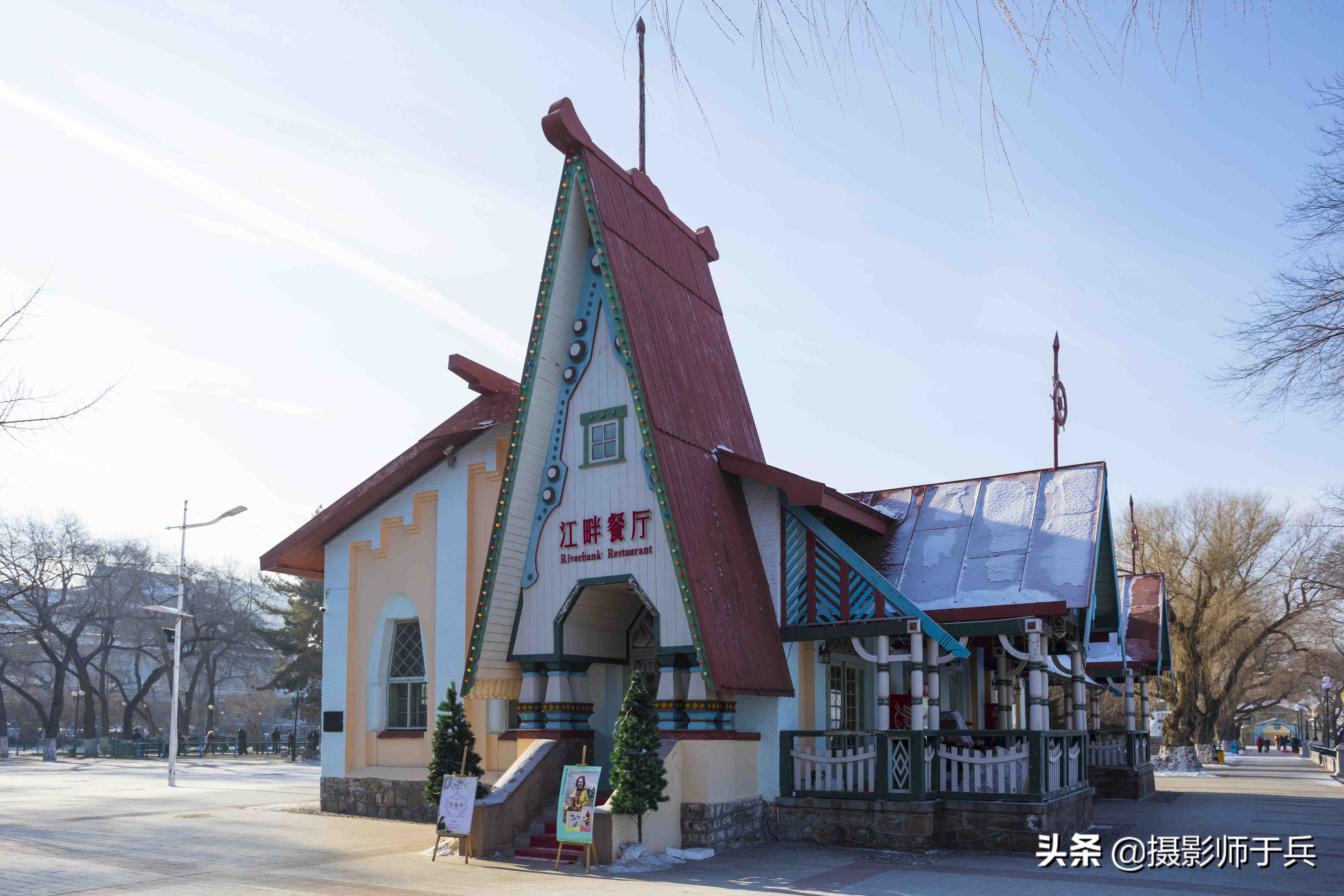 2021年哈尔滨冰雪游，吃住游全攻略