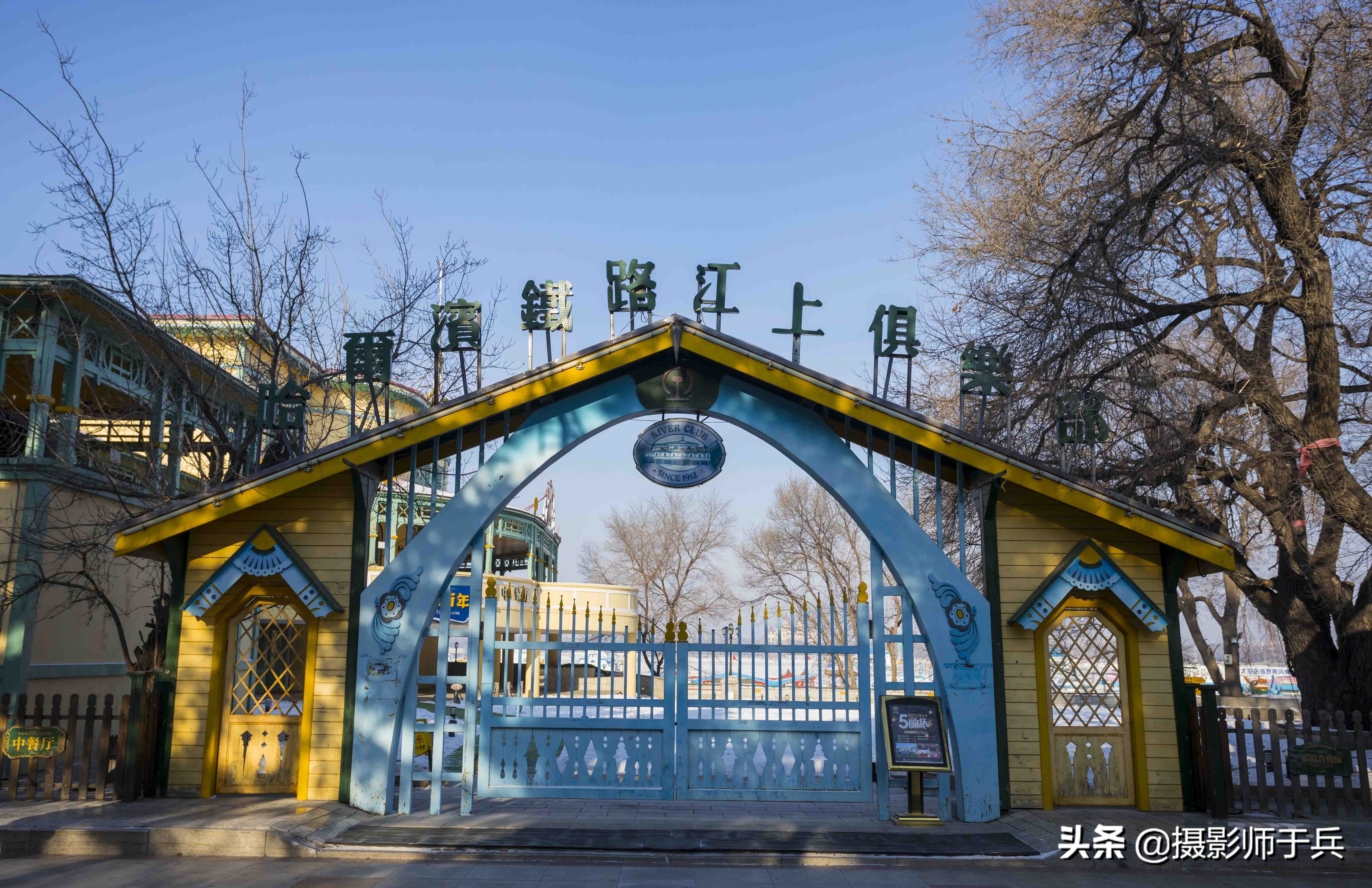 2021年哈尔滨冰雪游,吃住游全攻略