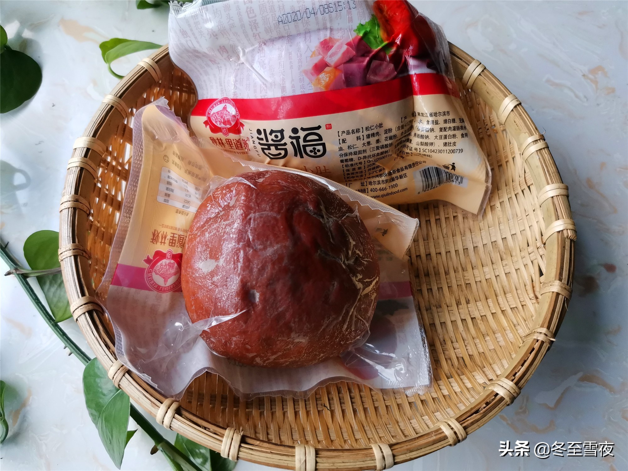 冬季来哈尔滨旅游,选择这些特产带回家送人,独有的特色风味美食
