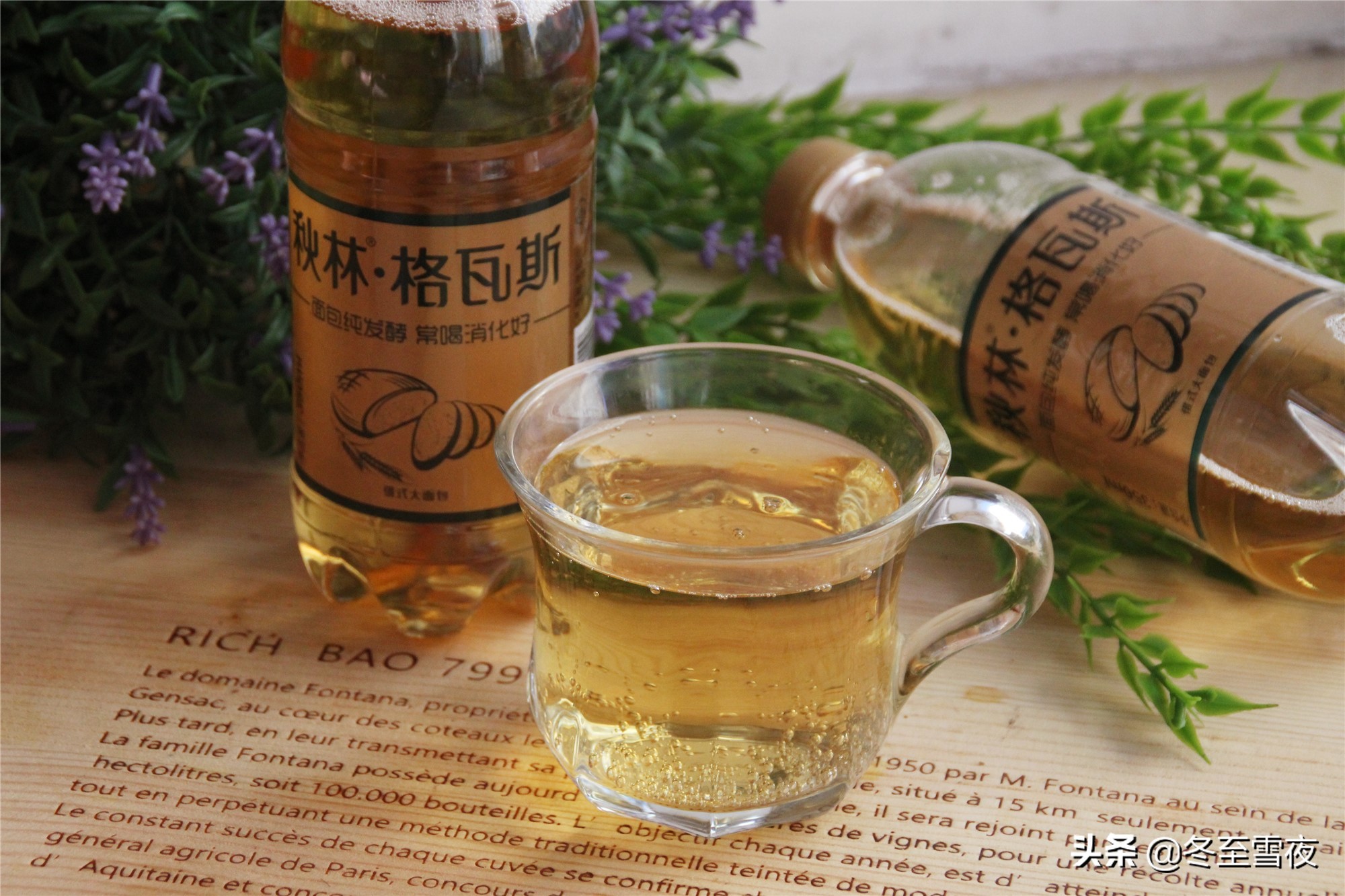冬季来哈尔滨旅游,选择这些特产带回家送人,独有的特色风味美食