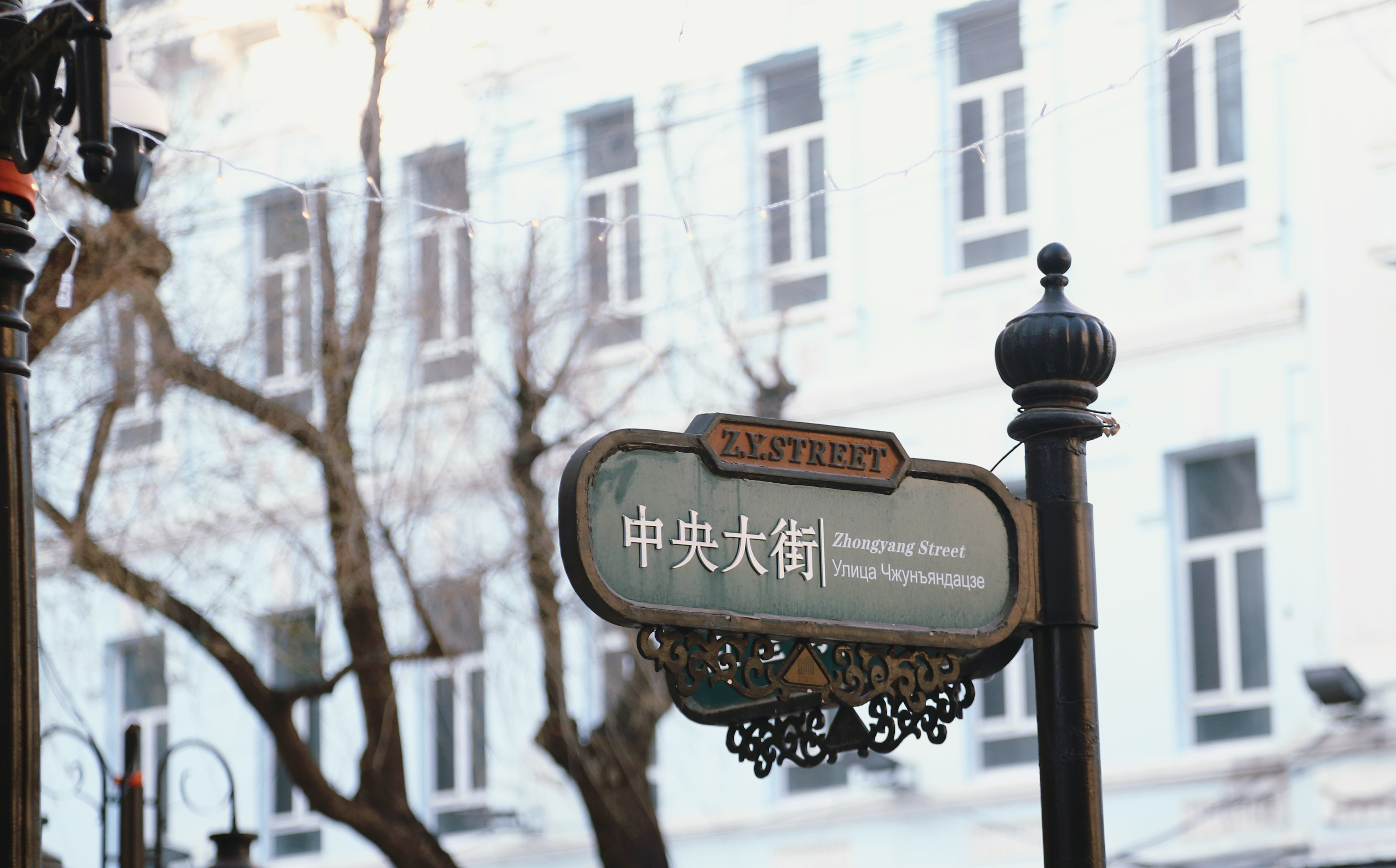 如何在哈尔滨玩的不虚此行?这几个必打卡点,你一定要知道