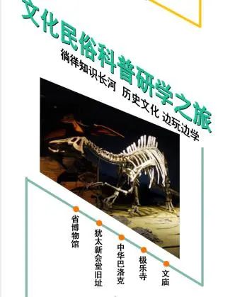 哈尔滨人游哈尔滨|长假怎么玩?都在这张图里了↘