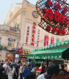 被抖音捧红的哈尔滨美食,你吃过几个?
