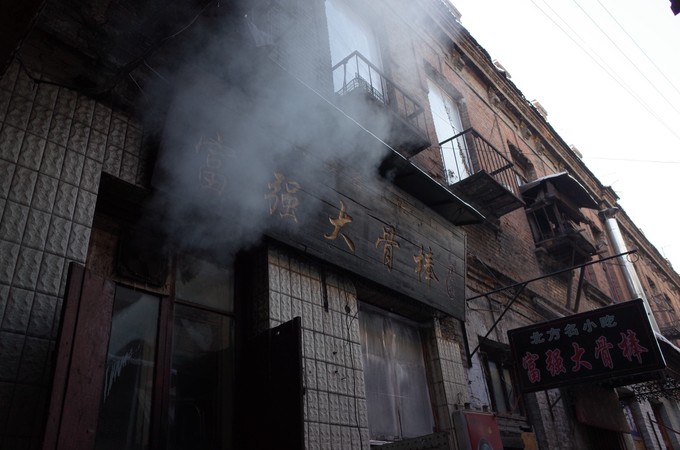 寻味哈尔滨:原来除了猪肉炖粉条,哈尔滨还有这些地道特色美食
