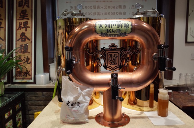 寻味哈尔滨:原来除了猪肉炖粉条,哈尔滨还有这些地道特色美食