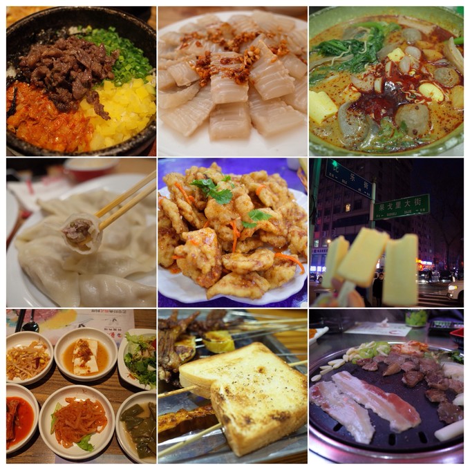 寻味哈尔滨:原来除了猪肉炖粉条,哈尔滨还有这些地道特色美食