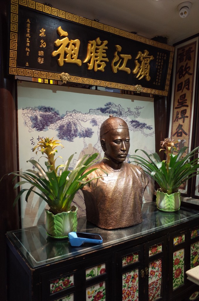 寻味哈尔滨:原来除了猪肉炖粉条,哈尔滨还有这些地道特色美食