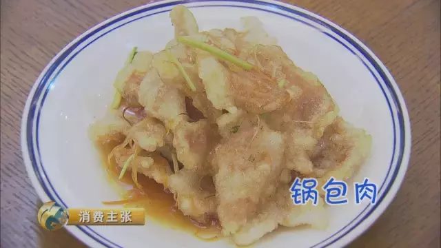 不仅有猪肉炖粉条、大碴子粥……哈尔滨美食全攻略在这里