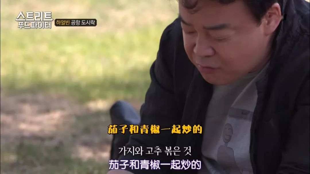 哈尔滨,一座绝对被严重低估的美食圣地