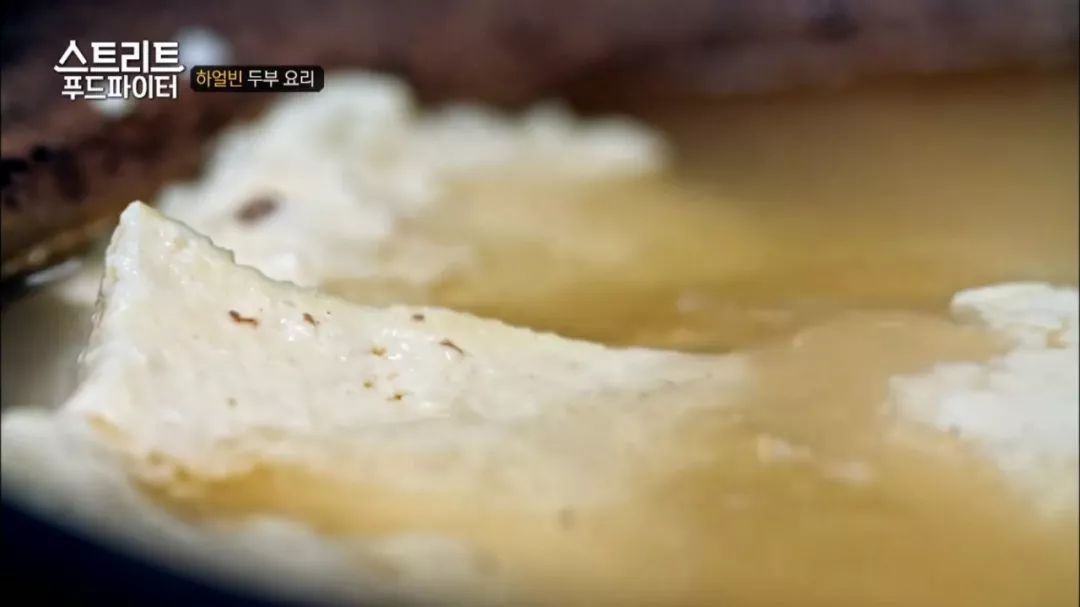 哈尔滨,一座绝对被严重低估的美食圣地