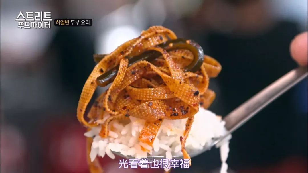 哈尔滨,一座绝对被严重低估的美食圣地