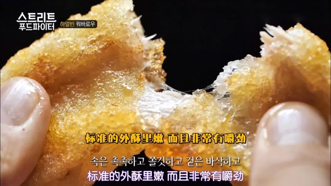 哈尔滨，一座绝对被严重低估的美食圣地