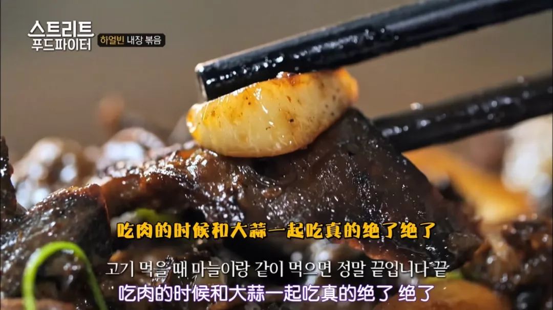 哈尔滨,一座绝对被严重低估的美食圣地