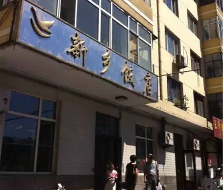 哈尔滨知名八大老字号餐厅,没吃过别说自己在哈尔滨待过