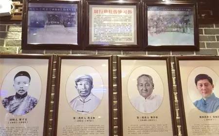 哈尔滨知名八大老字号餐厅,没吃过别说自己在哈尔滨待过