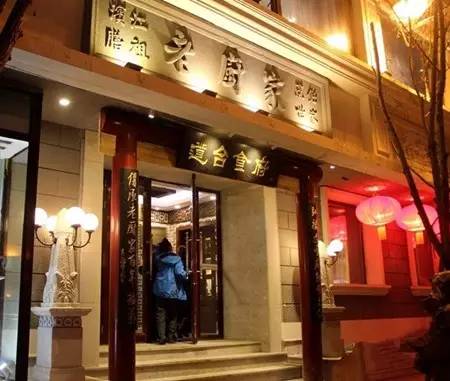哈尔滨知名八大老字号餐厅,没吃过别说自己在哈尔滨待过