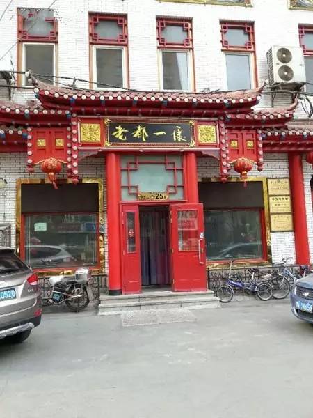 哈尔滨知名八大老字号餐厅,没吃过别说自己在哈尔滨待过
