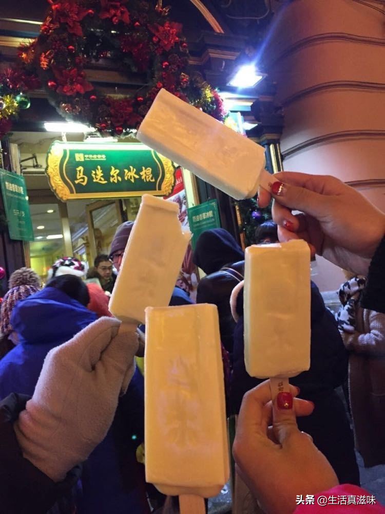 冬季的哈尔滨,我想和你一起吃遍这些不能不吃的地道美食